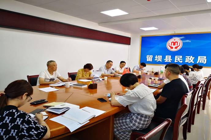 QQ图片20210903170818_proc QQ图片20210903170818_proc