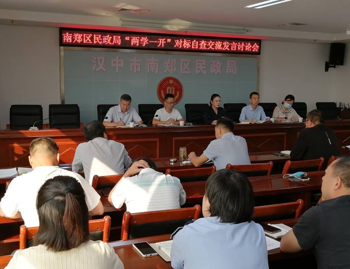 f8986440740cb9544f0636a5010d4d2