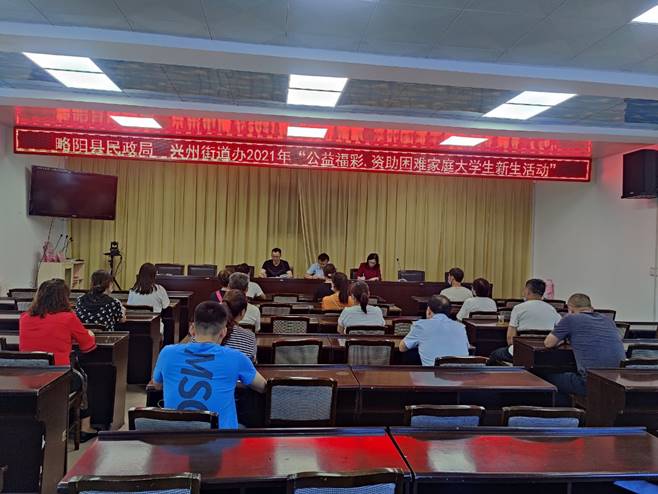 微信图片_20210913093103