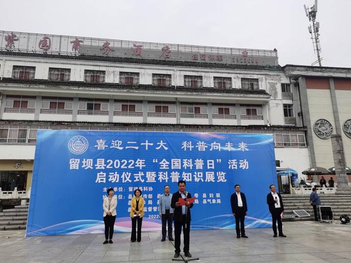 微信图片_20220919132818