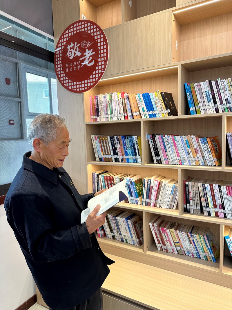 书香润精神幸福夕阳红留坝县中心敬老院开展老年人阅读活动